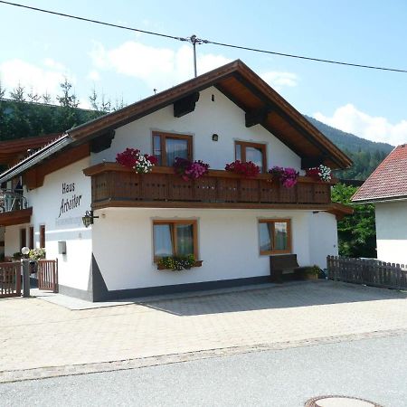 Apartment In Tr Polach Carinthia With Pool Tröpolach Zewnętrze zdjęcie